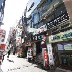 Отель K-Grand Hostel Myeongdong Южная Корея, Сеул - отзывы, цены и фото номеров - забронировать отель K-Grand Hostel Myeongdong онлайн фото 3