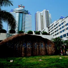 Отель Ming Wah International Convention Centre Шэньчжэнь фото 4