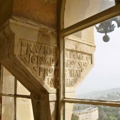 YMCA Three Arches Hotel Израиль, Иерусалим - 2 отзыва об отеле, цены и фото номеров - забронировать отель YMCA Three Arches Hotel онлайн сауна