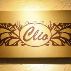 Hotel Clio Kobe -adults Only Кобе гостиничный бар