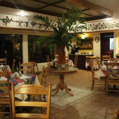 Boutique Hotel La Cordillera Сан-Педро-Сула питание