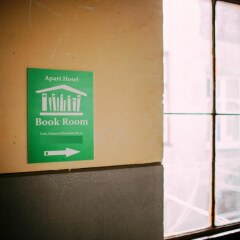 Гостиница Book Room интерьер отеля