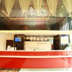 Отель 7 Days Inn Chengdu Chengyu Flyover Metro Station Branch гостиничный бар
