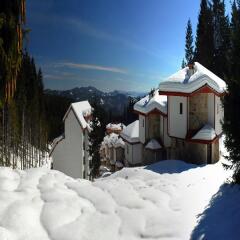 Отель Villas & SPA at Pamporovo Village спортивное сооружение