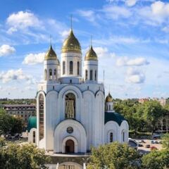 Гостиница Radisson Blu Калининград в Калининграде - забронировать гостиницу Radisson Blu Калининград, цены и фото номеров развлечения
