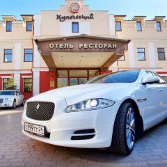 Гостиница Бизнес-отель Купеческий в Красноярске отзывы, цены и фото номеров - забронировать гостиницу Бизнес-отель Купеческий онлайн Красноярск городской автобус