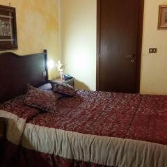 Hotel Chopin комната для гостей фото 4