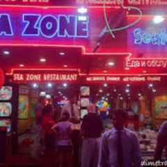 Отель Central Pattaya Residence - The BASE Condo Pattaya Паттайя развлечения
