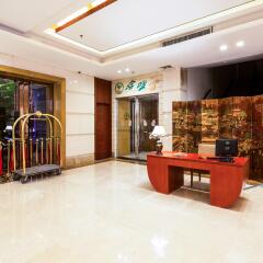 Отель South Union Hotel Китай, Шэньчжэнь - отзывы, цены и фото номеров - забронировать отель South Union Hotel онлайн интерьер отеля