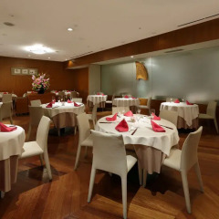 Shiba Park Hotel 151 Токио помещение для мероприятий фото 2