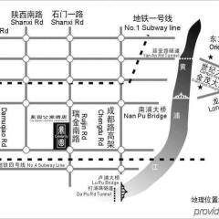 Отель Rayfont Celebrity Hotel & Apartment Shanghai Китай, Шанхай - отзывы, цены и фото номеров - забронировать отель Rayfont Celebrity Hotel & Apartment Shanghai онлайн городской автобус