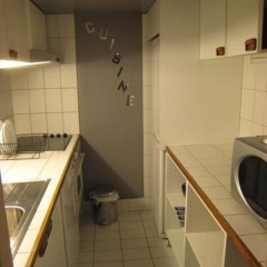 Отель Apartement Fontaines du Temple Франция, Париж - отзывы, цены и фото номеров - забронировать отель Apartement Fontaines du Temple онлайн