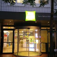 Отель ibis Styles Paris Tolbiac Bibliotheque (ex all seasons) Франция, Париж - 1 отзыв об отеле, цены и фото номеров - забронировать отель ibis Styles Paris Tolbiac Bibliotheque (ex all seasons) онлайн фото 4