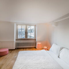 Отель Lake Side Location Bellevue Цюрих детские мероприятия