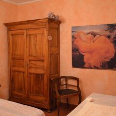 Отель B&B La Luna di Giulia Поденцана спа