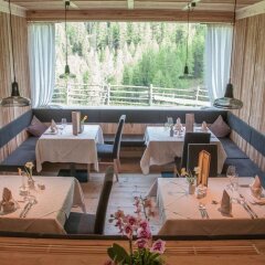Hotel Ultnerhof Монклассико питание