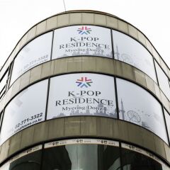 Отель K Pop Residence II Южная Корея, Сеул - 1 отзыв об отеле, цены и фото номеров - забронировать отель K Pop Residence II онлайн городской автобус