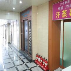 Отель Myeongdong Story House Bed and Breakfast интерьер отеля фото 2