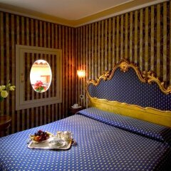 Hotel Concordia детские мероприятия