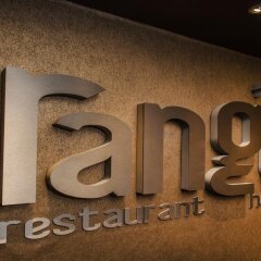 Hotel Rango Пльзень спа