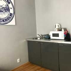 Отель Apartament Stockholm Познань удобства в номере