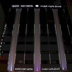 White Fort Hotel ванная