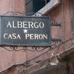 Отель Albergo Casa Peron Италия, Венеция - отзывы, цены и фото номеров - забронировать отель Albergo Casa Peron онлайн парковка