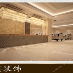 Отель 清涧景苑酒店