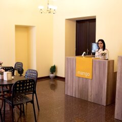 Mango - Hostel in Yerevan, Armenia from 54$, photos, reviews - zenhotels.com