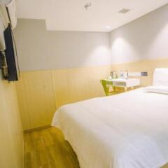 Отель Hi Inn Suzhou New Guanqian Branch Китай, Сучжоу - отзывы, цены и фото номеров - забронировать отель Hi Inn Suzhou New Guanqian Branch онлайн комната для гостей фото 2