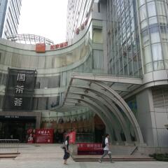Yiwu Commatel hotel городской автобус