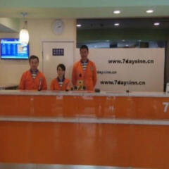 Отель 7 Days Inn Yushuang интерьер отеля