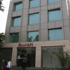 Отель Bamyan The Boutique Hotel Индия, Нью-Дели - отзывы, цены и фото номеров - забронировать отель Bamyan The Boutique Hotel онлайн фото 5