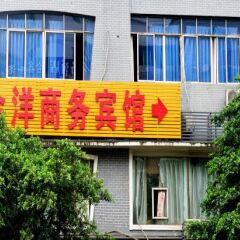 Jinyang Hotel вид на фасад