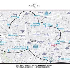 Отель Astra Opera - Astotel Франция, Париж - 3 отзыва об отеле, цены и фото номеров - забронировать отель Astra Opera - Astotel онлайн городской автобус