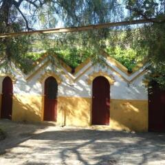 Отель Casa D' Alem Мезан-Фриу фитнесс-зал фото 2