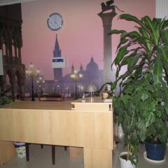 Гостиница Na Ermolova Minihotel интерьер отеля