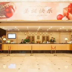 Отель Xiamen Huaqiao Hotel Китай, Сямынь - отзывы, цены и фото номеров - забронировать отель Xiamen Huaqiao Hotel онлайн интерьер отеля фото 2