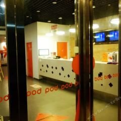 Отель Pod Inn (Chongqing Beibei Pedestrian Street Subway Station) детские мероприятия