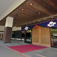 Отель Enjoy The Night View Of Nagasaki And Shippoku Cuisine | Nissho Cans New Wing Baishokaku Нагасаки гостиничный бар