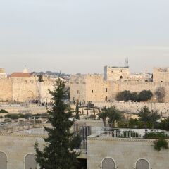 Beit Shmuel Израиль, Иерусалим - отзывы, цены и фото номеров - забронировать отель Beit Shmuel онлайн балкон