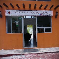 Отель Hostel El Corazon Мексика, Канкун - 1 отзыв об отеле, цены и фото номеров - забронировать отель Hostel El Corazon онлайн вид на фасад фото 2