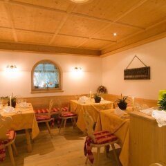 Отель Wohlfuhlhotel Mei Auszeit Плаус питание
