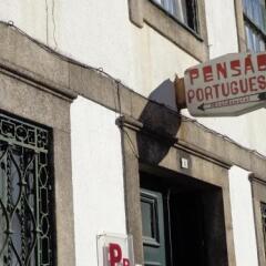 Отель Residencial Portuguesa