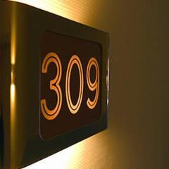 Entrée Hotel Glinde интерьер отеля фото 2