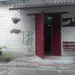 Хостел Hop Home фото 8
