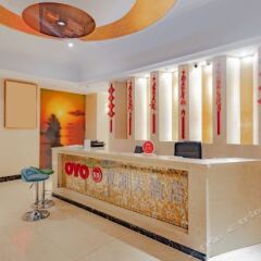 Guanhu Hotel интерьер отеля фото 2