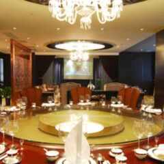 Отель Sunda Gentleman International Hotel Китай, Сиань - отзывы, цены и фото номеров - забронировать отель Sunda Gentleman International Hotel онлайн помещение для мероприятий