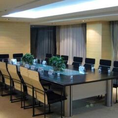 Отель ibis Xi'an North Second Ring Weiyang Rd Hotel Китай, Сиань - отзывы, цены и фото номеров - забронировать отель ibis Xi'an North Second Ring Weiyang Rd Hotel онлайн помещение для мероприятий