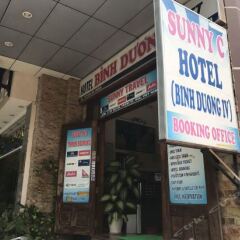 Отель Sunny C Hotel Вьетнам, Хюэ - отзывы, цены и фото номеров - забронировать отель Sunny C Hotel онлайн банкомат